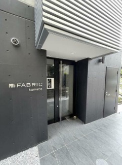 【エントランス】 | ファブリック蒲田