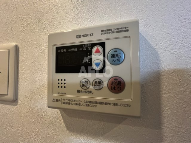 TOYOTOMI STAY PREMIUM 中之島の設備|TOYOTOMI STAY PREMIUM 中之島　給湯設備
