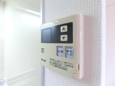 【設備】 | アビンジャーコート