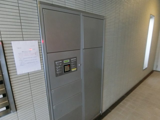 【その他共用部分】 | アビンジャーコート