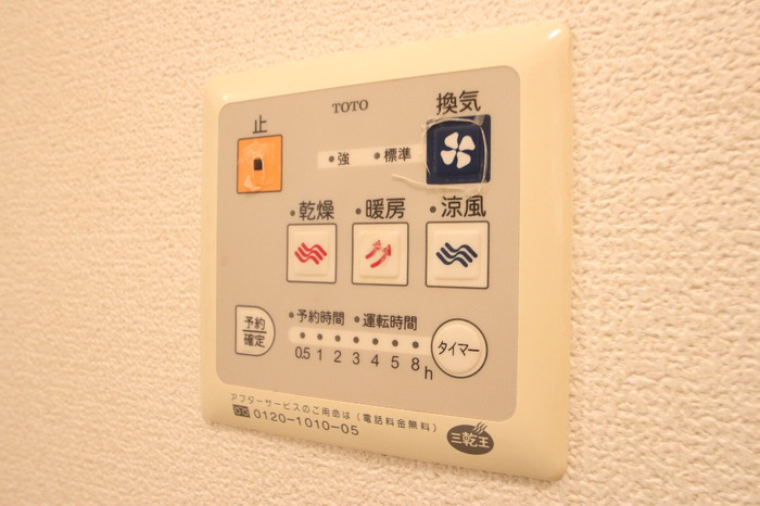 ヴィラコンフォールⅠの設備