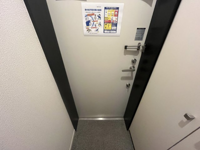 【玄関】