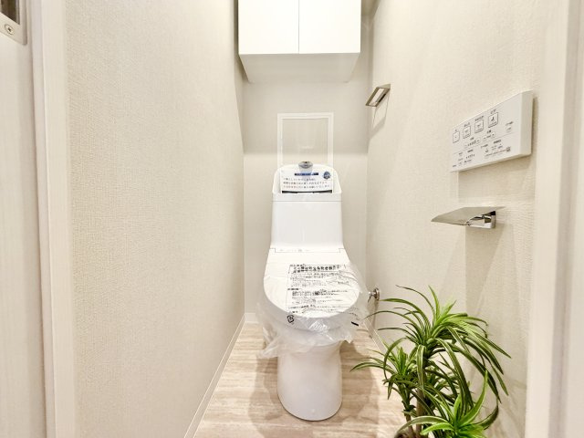 横須賀西住宅のトイレ