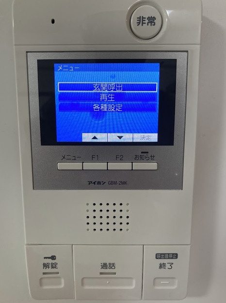 N-flats 横浜大岡の設備