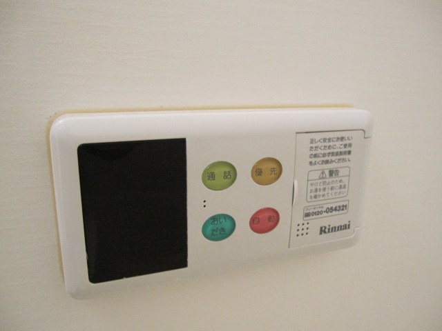 【設備】 | クラールオストベルグⅠ | クラールオストベルグⅠ(GoodHome)