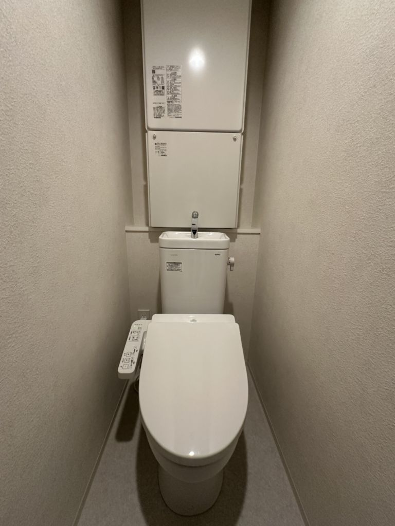 ＧＲＡＮ ＰＡＳＥＯ大井町のトイレ|ゆったりとした空間のトイレです