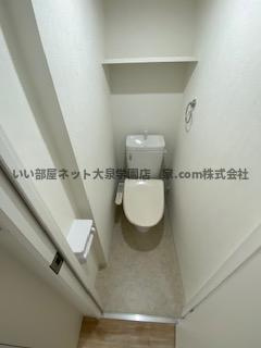 センチュリー野方のトイレ|トイレです