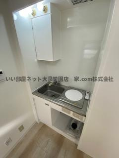 センチュリー野方のキッチン|使いやすいキッチンです