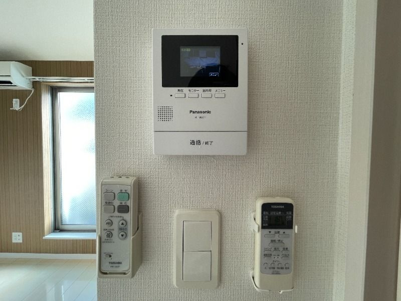 ヒルトップラインのセキュリティ