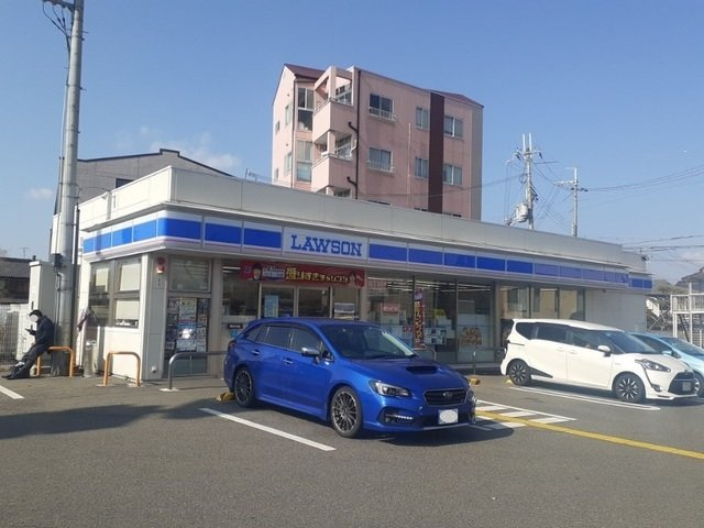 【周辺】 | プラビダ | ローソン三田市相生町店様まで460m