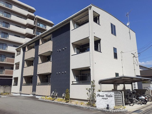 【外観】 | プラビダ | おしゃれな外観です