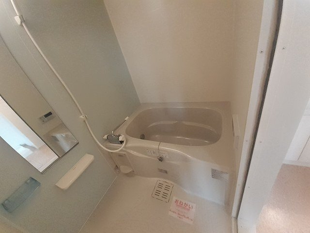 【浴室】 | プラビダ | ゆったり過ごせるお風呂です