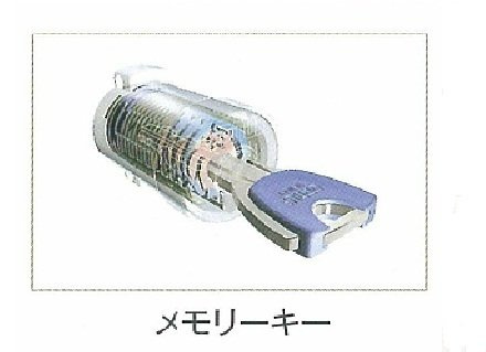 ベラシティのその他