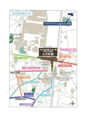 プラウドフラット品川大井町の地図