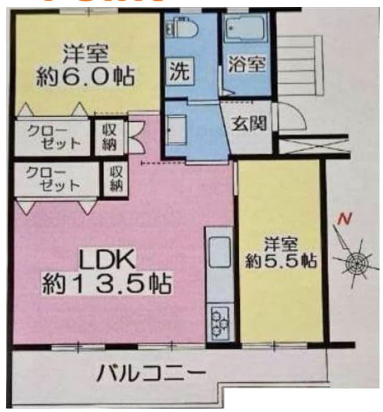 東久留米市滝山６丁目の中古マンションの間取り
