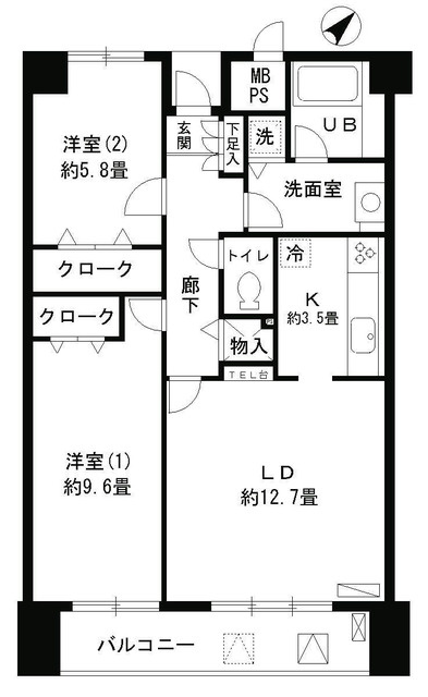 アステリオン松濤の間取り