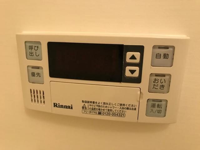 メゾングレース楠の設備|室内設備