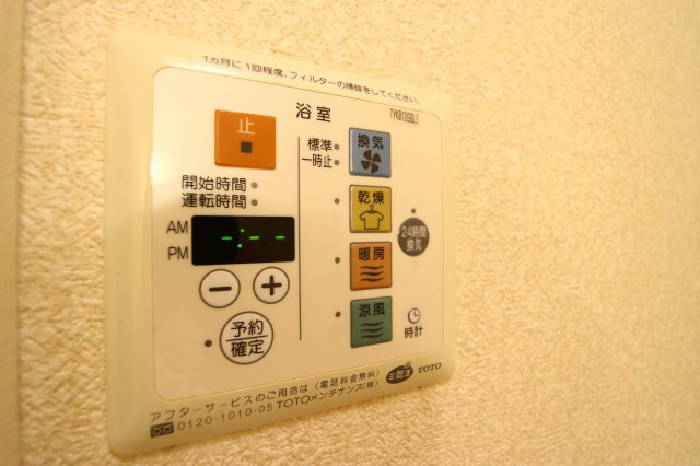 ユニヴェール垂水の設備