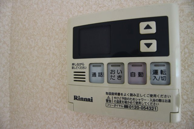 ユニヴェール垂水の設備