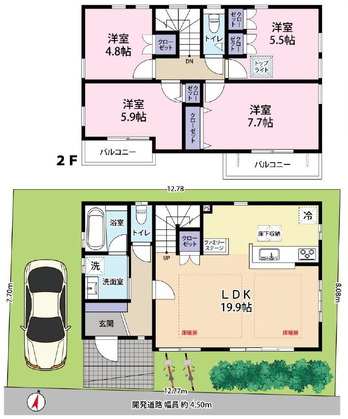 葛飾区奥戸4丁目中古住宅の間取り|南道路につきまして日当たり・通風良好。4LDK・カースペース