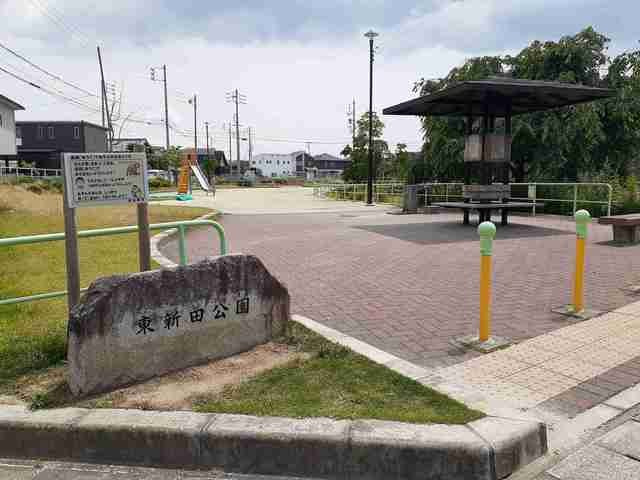 ル・ソレイユⅠの周辺|東新田公園まで117m