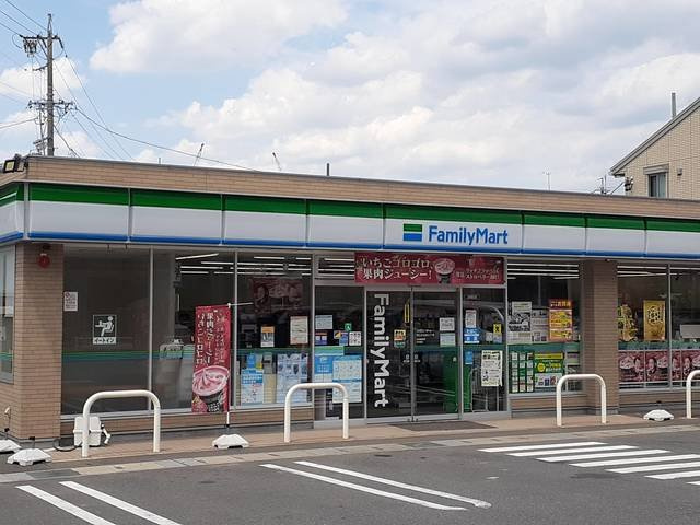 ル・ソレイユⅠの周辺|ファミリーマートまで699m