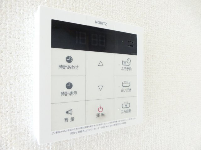 ライオンズシティ難波南の設備