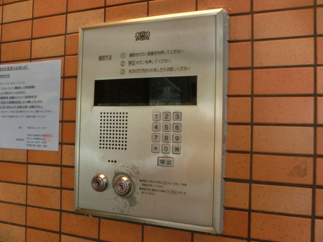 ライオンズシティ難波南のセキュリティ