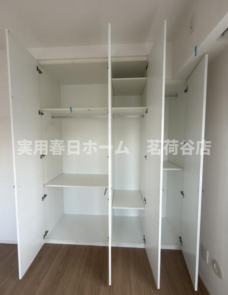 【収納】