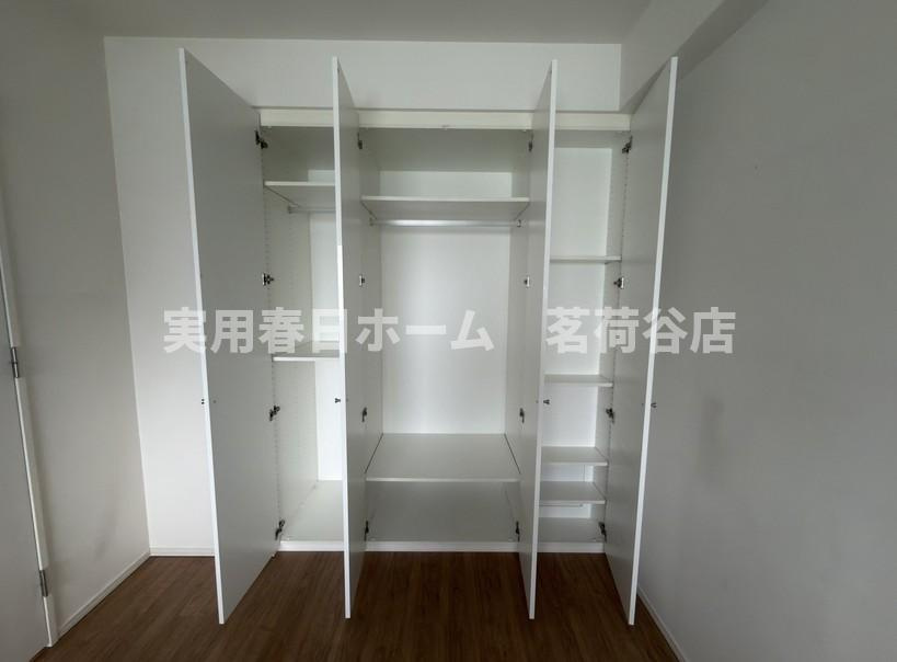 【収納】