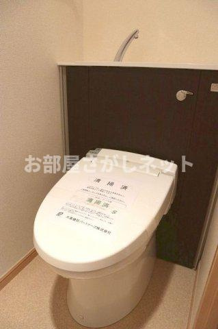 フラワーハウス　Ⅱ【おとり物件なし】#学生・社会人にオススメ！初期費用分割払いOK！のトイレ