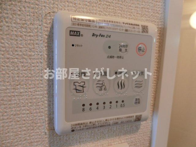 エルフラット　板橋【おとり物件なし】#学生・社会人にオススメ！初期費用分割払いOK！の設備