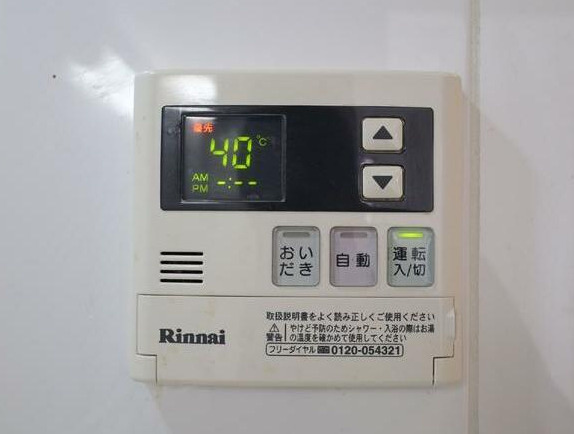 ロイヤルパレスの設備