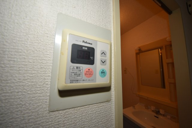 サニーコーポ山中