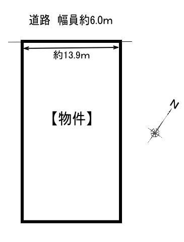 【土地図】