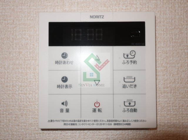カルフール前沢のその他
