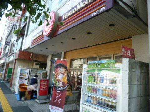 シーザスパレス錦糸町の周辺