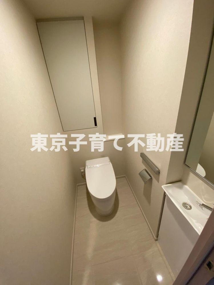 コノート茗荷谷のトイレ
