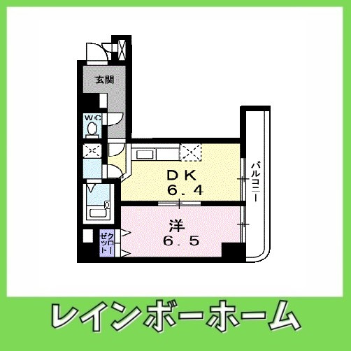 【仲介手数料：50％OFF】対象物件！の間取り