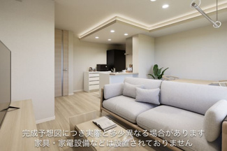 【居間・リビング】 | セジュールグリーンひなた | 現況優先。家具付きではありません。
