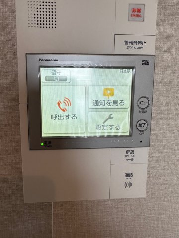 プラウドフラット南品川の設備|※参考写真