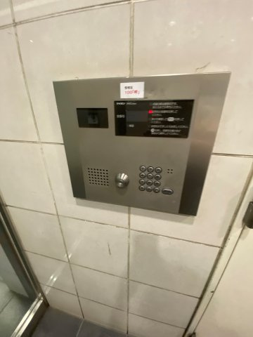 プライムアーバン初台のセキュリティ|※参考写真