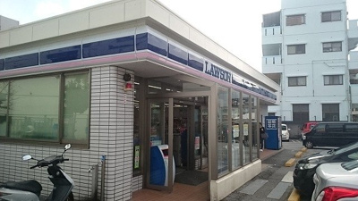 【周辺】 | サンヒルズ壺屋 | ローソン三原１丁目店まで350m