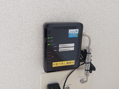 【その他】 | マンション嘉利吉　Ⅱ（Ｄ）