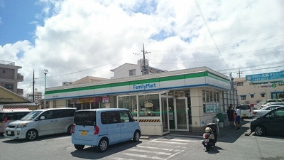 【周辺】 | アンドーバーテラス銘苅（Ｄ） | ファミリーマート 銘苅三丁目店まで400m