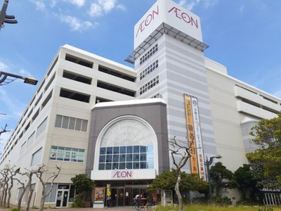 【周辺】 | コンフォール　ｆ（Ｄ） | イオン那覇店まで1600m