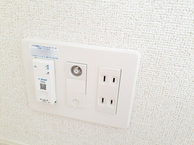 【その他】 | グランビスタ