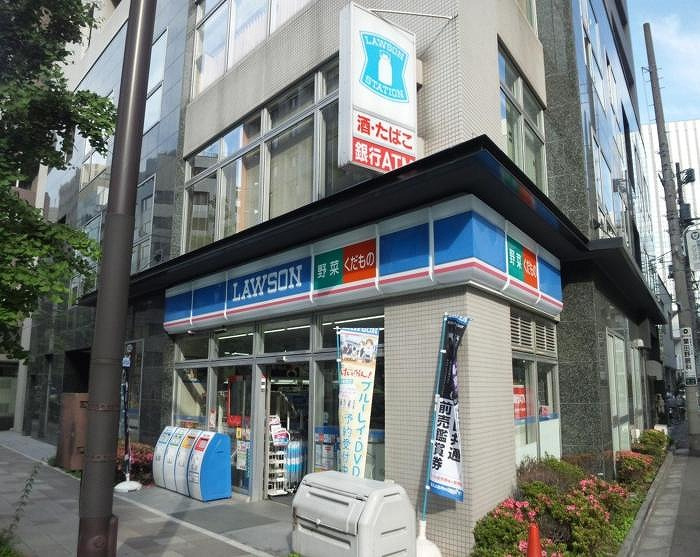 ステージグランデ新川の周辺|ローソン新川2丁目店 128m