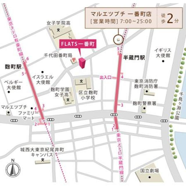 ＦＬＡＴＳ一番町の地図