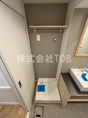 【その他】 | グリーンウッド大蔵 | 洗濯機置き場